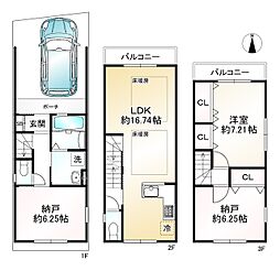 京都市南区西九条南田町の一戸建て