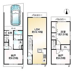 京都市南区西九条南田町の一戸建て