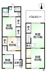 京都市右京区山ノ内瀬戸畑町の一戸建て