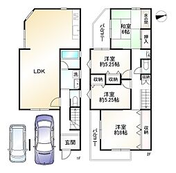 奈良市学園中５丁目の一戸建て