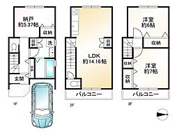 梅津北町　建築条件付き土地