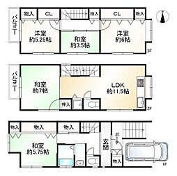 京都市右京区西院日照町の一戸建て