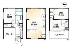 京都市右京区西京極南衣手町の一戸建て
