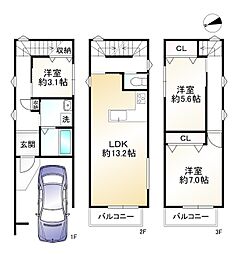 壬生東大竹町　条件付き土地