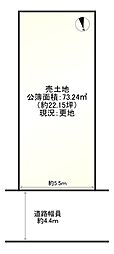 上京区下横町　条件付き土地