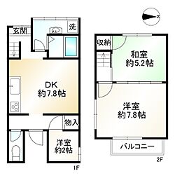 京都市中京区西ノ京池ノ内町