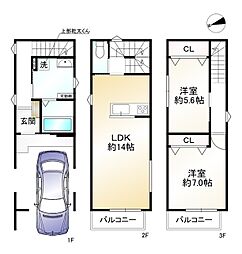 京都市中京区壬生東大竹町