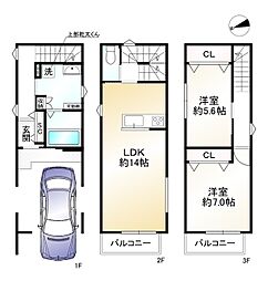 京都市中京区壬生東大竹町の一戸建て