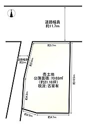 吉田牛ノ宮町　条件無土地