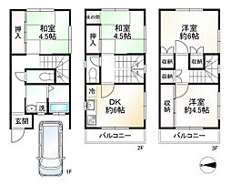 京都市右京区太秦面影町