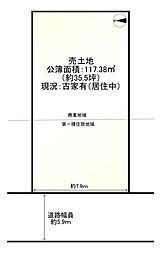 西ノ京中御門東町　条件無土地