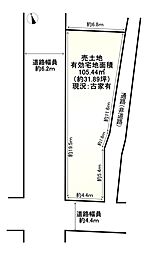 西ノ京西月光町　条件無土地