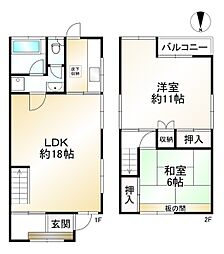 京都市上京区今出川通烏丸東入相国寺門前町