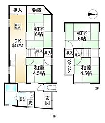 京都市右京区太秦海正寺町