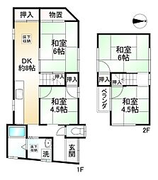 京都市右京区太秦海正寺町
