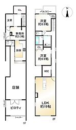 京都市下京区松原通西洞院東入藪下町