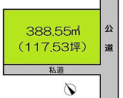 山武市松ヶ谷ロの土地
