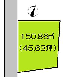 山武市木原　売地