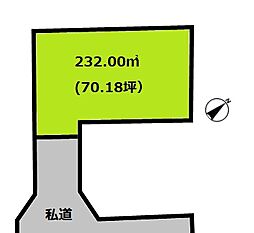 山武郡九十九里町片貝の土地