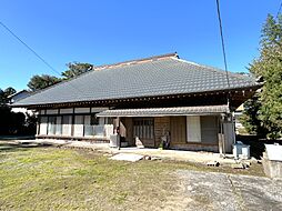 山武市白幡の一戸建て