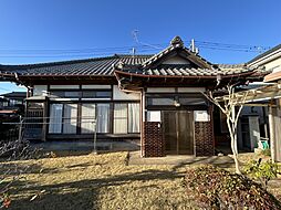 山武郡横芝光町横芝の一戸建て