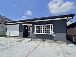 山武市本須賀の一戸建て