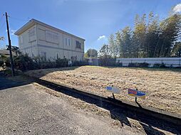 東金市関下の土地