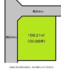 茂原市東郷の土地