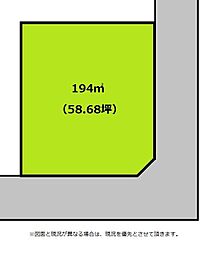 茂原市下永吉の土地