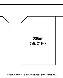 茂原市東郷の土地