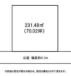 茂原市早野