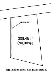 茂原市茂原