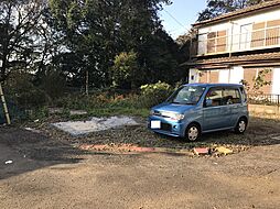 富里市根木名の土地