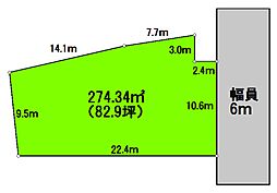 八街市吉倉の土地