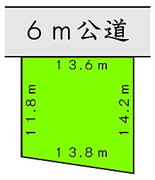 八街市みどり台１丁目