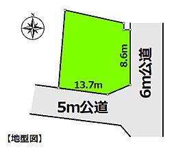 山武市木原の土地