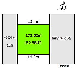 山武市日向台の土地