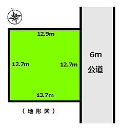 山武市美杉野４丁目
