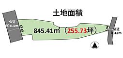 大杉２丁目　土地