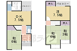 向日市森本町薮路の一戸建て