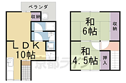 篠町王子西ノ山貸家 --