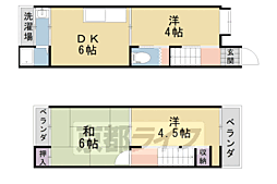 千代原町貸家 貸家