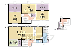 向日市寺戸町小佃の一戸建て