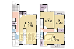 京都市伏見区久我御旅町の一戸建て