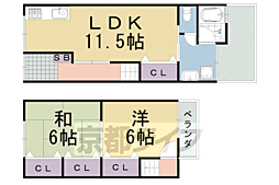 大枝西長町テラスハウス C