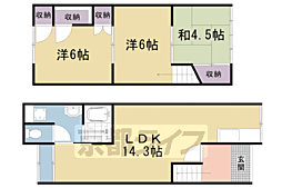 鳴滝嵯峨園町貸家 A