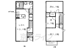 壬生西土居ノ内町戸建 A