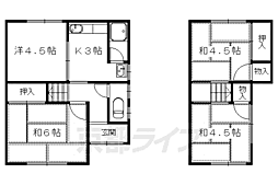 長岡京市友岡4丁目の一戸建て