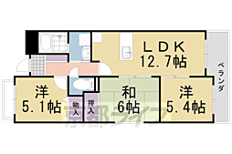 長岡京市友岡4丁目