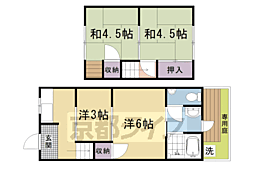 百合ヶ本町貸家 -